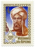Abū ʿAbdallāh Muḥammad ibn Mūsā al-Khwārizmī, earlier transliterated as Algoritmi or Algaurizin, (c. 780 – c. 850) was a Persian mathematician, astronomer and geographer, a scholar in the House of Wisdom in Baghdad.<br/><br/>

In the twelfth century, Latin translations of his work on the Indian numerals, introduced the decimal positional number system to the Western world. His Compendious Book on Calculation by Completion and Balancing presented the first systematic solution of linear and quadratic equations in Arabic. In Renaissance Europe, he was considered the original inventor of algebra, although we now know that his work is based on older Indian or Greek sources. He revised Ptolemy's Geography and wrote on astronomy and astrology.<br/><br/>

Some words reflect the importance of al-Khwarizmi's contributions to mathematics. 'Algebra' is derived from al-jabr, one of the two operations he used to solve quadratic equations. Algorism and algorithm stem from Algoritmi, the Latin form of his name.