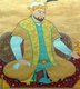 Iran / Uzbekistan: Ulugh Beg (1394-1449)
